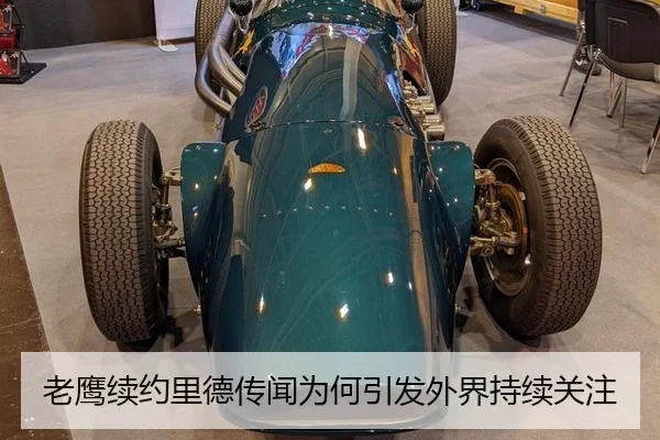 lao-ying-xu-yue-li-de-chuan-wen-wei-he-yin-fa-wai-jie-chi-xu-guan-zhu-2-330.jpg